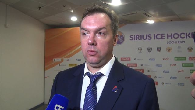 Кирилл Слепец: "Мы играем в Сочи, чтобы доказать: хоккейная школа в Ярославле - самая лучшая" смотреть онлайн