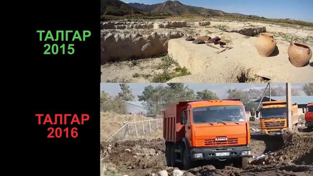 Талгар 2015 vs Талгар 2016 смотреть онлайн