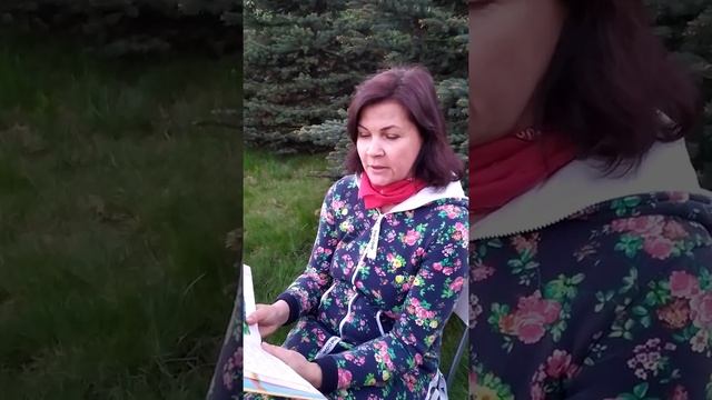 14 мая 2020 г. смотреть онлайн