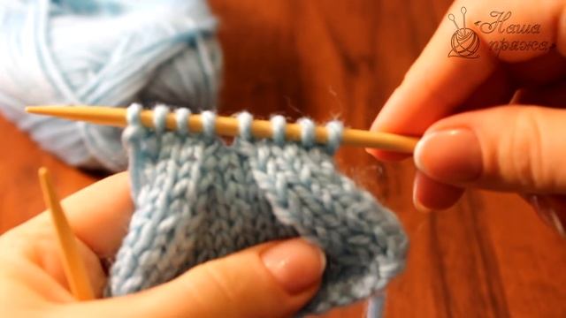 6. Вязание для начинающих. Как убавить петли с наклоном вправо и с наклоном влево смотреть онлайн