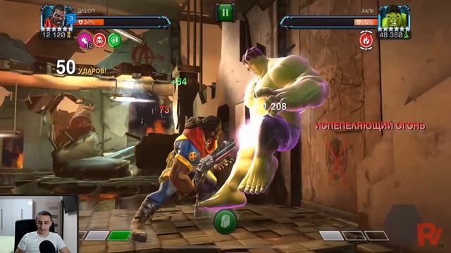 ОБНОВЛЕННЫЙ БИШОП | ЭТА МОЩЬ ИЗНАЧАЛЬНО ДОЛЖНА БЫЛА БЫТЬ | Marvel: Contest of Champions смотреть онлайн