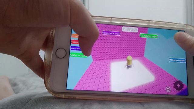 игра называется в роблокси прыжок с шпиль смотреть онлайн