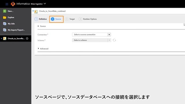 Mass Ingestion Databases in IICS смотреть онлайн