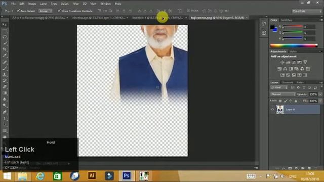 How to Design a Election Flex in Photoshop (Urdu/Hindi/English) - Photosohop Tutorials смотреть онлайн