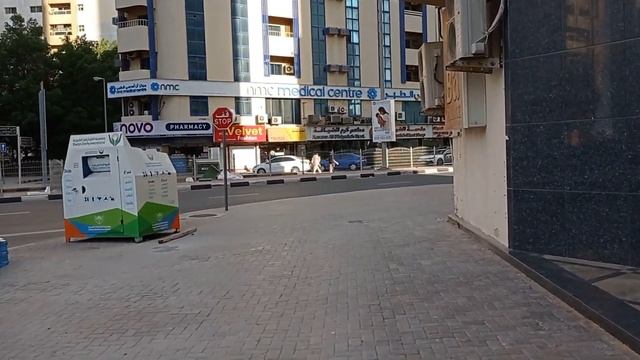 Дорога от отеля в ЛуЛу смотреть онлайн