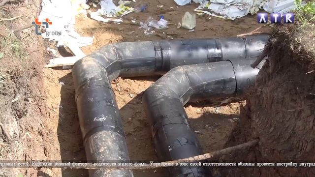 "Т Плюс" подготовка к новому отопительному сезону смотреть онлайн