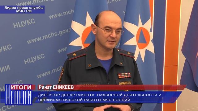 Новые противопожарные правила: Можно ли теперь жарить шашлыки на своем приусадебном участке? смотреть онлайн