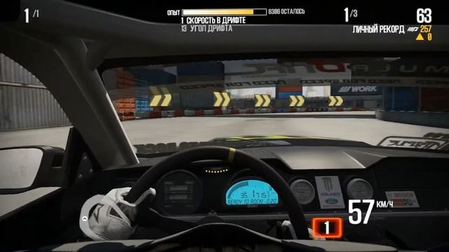 NFS Shift 2 Nvidia GeForce GT640 4GB Max Settings 1440x900 смотреть онлайн