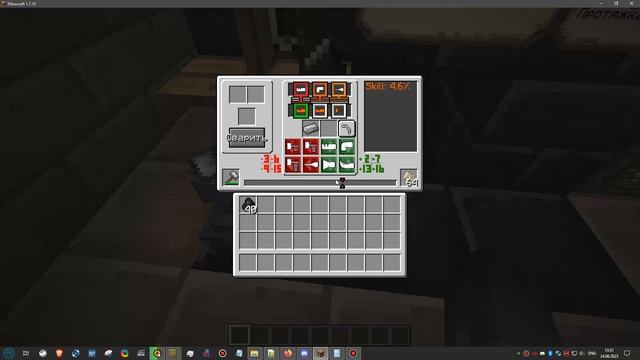 Как пользоваться наковальней в TerraFirmaCraft смотреть онлайн
