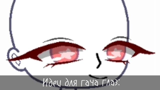 ~10 идей для глаз и причесок в гача клуб, тоесть 5 для глаз и 5 для причесок #гача #гачаклуб #идеи смотреть онлайн