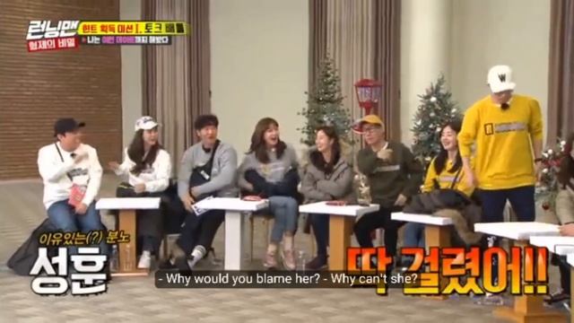 Actor Sung hoon Has A Crush on A Celebrity смотреть онлайн