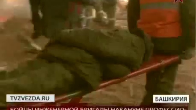 Новая техника в инженерной бригаде смотреть онлайн