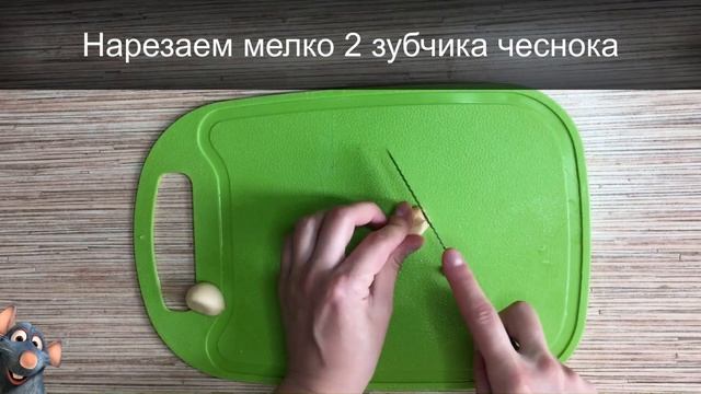 МОЛОДЫЕ КАБАЧКИ, ФАРШИРОВАННЫЕ ТВОРОГОМ И КУРИЦЕЙ смотреть онлайн