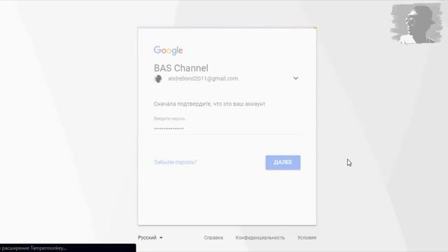 ✅ КАК НАЙТИ ПОТЕРЯННЫЙ ТЕЛЕФОН НА ОС ANDROID? | 2 СПОСОБА [BAS Channel] смотреть онлайн
