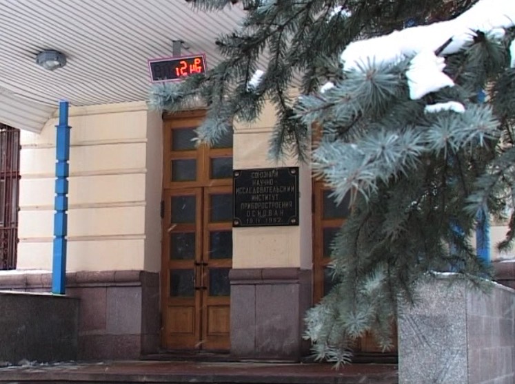 Новый 2013 год. Поздравление СНИИП для дивизиона АЭМ смотреть онлайн