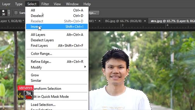 แต่งรูปให้เป็นภายใน 5 นาที ด้วย Photoshop สำหรับ Youtuber смотреть онлайн
