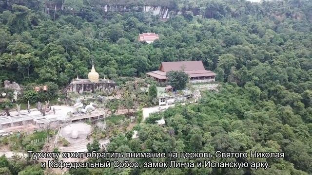 Стоит ли ехать в Ирландию (достопримечательности) смотреть онлайн