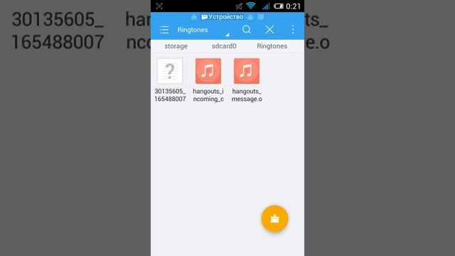 Как сохранённое видео из вк, перенести на память. смотреть онлайн