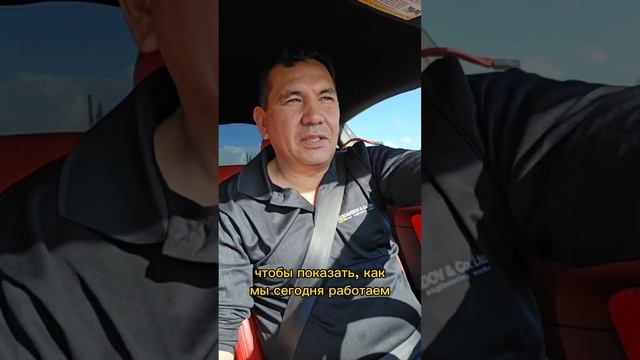 Рынок строительства в Израиле освободился! Владелец предприятия по установке металлоконструкций.