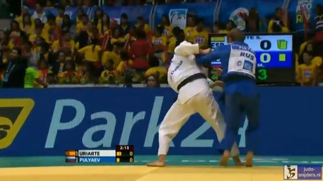 Judo 2013 World Championship Rio de Janeiro: Uriarte (ESP) - Pulyaev (RUS) [-66kg] rep смотреть онлайн