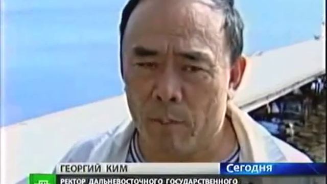 Как выращивают трепангов.flv