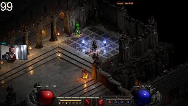 ФАРМ РУН НА СОВЕТЕ ВОЛШЕБНИЦЕЙ / СТРИМ DIABLO 2 RESURRECTED /D2R