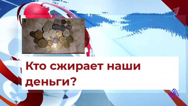 Как бы выглядела мини-заставка с заголовком в программе "Воскресеное время" (2 вариант) смотреть онлайн