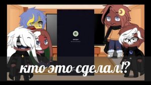 🇷🇺🏳️🌈реакция стран на меме🏳️🌈🇷🇺