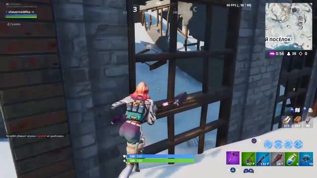 Стрим фортнай,монополия фортнайт!!! смотреть онлайн