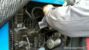 Замена топливных шлангов на МТЗ 82.1