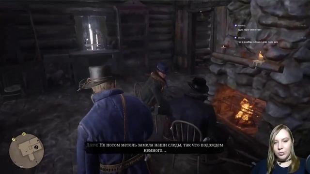 Red Dead Redemption 2: Где-то на диком-диком Западе... Наверное