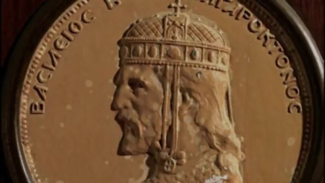 Византийский император Василий II Болгаробойца (рассказывает историк Наталия Басовская) смотреть онлайн