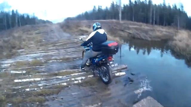 Wels mx250r речка смотреть онлайн