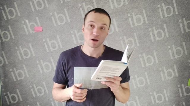"Камасутра для оратора" - читаю на камеру смотреть онлайн