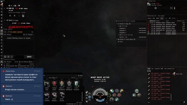 EVE Online (№20) Heron. Сканирование в нулях (40 кк/час) смотреть онлайн