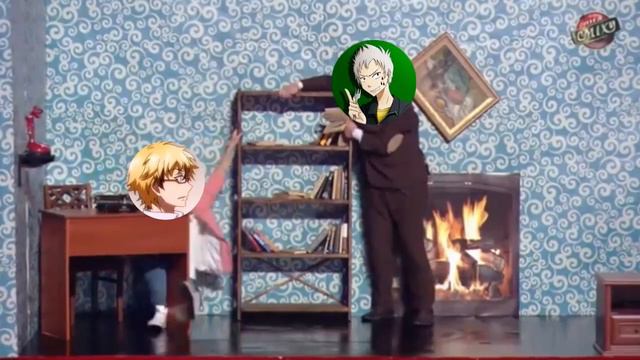 SERVAMP - наклонная комната смотреть онлайн