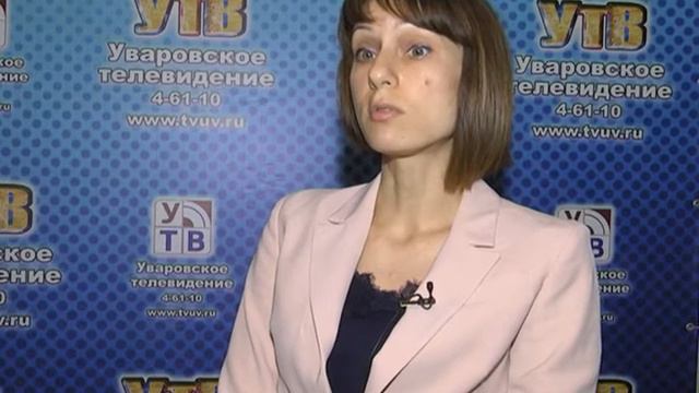 Безопасно или нет? смотреть онлайн