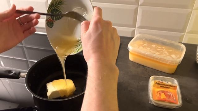 Новогодний влог. Моем ёлку. Закупаемся и ссоримся в Ленте. Готовим имбирные пряники. смотреть онлайн