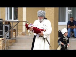 Республика традиций - Карачаевский обряд Ыстым-той (18.09.2021)