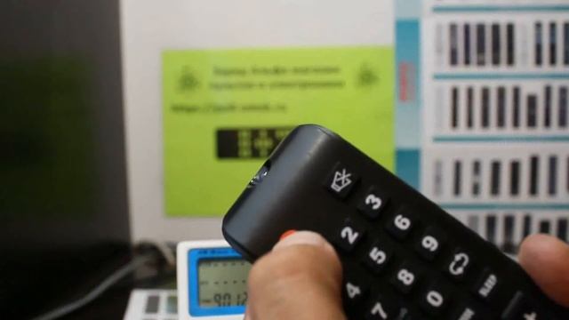 ClickPDU RM-L1325 настройка универсального пульта для телевизоров Dexp, DNS смотреть онлайн