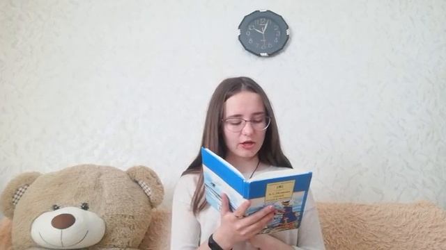 А.С. Пушкин "Руслан и Людмила" смотреть онлайн