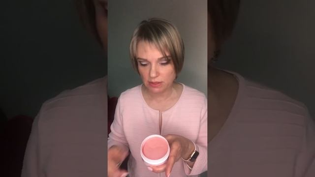 Гидрогелевые патчи для глаз смотреть онлайн