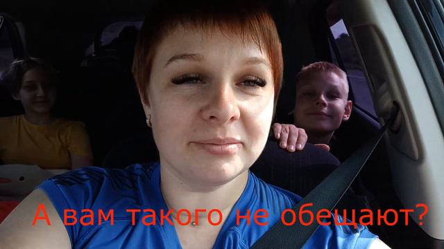 Турецкий марш. Марш-бросок 😀👌 смотреть онлайн