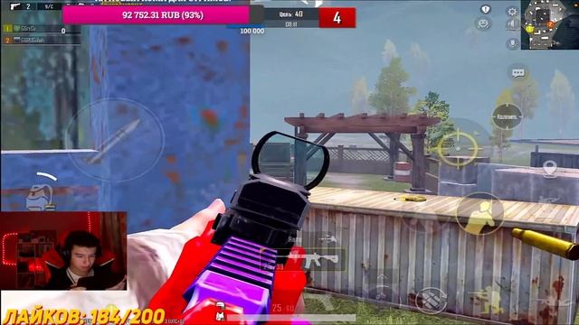 ИГРАЕМ ПОТНЫЙ ТУРНИР НА 18 000 $ ? TESS ГУСЬ PILOT RUSubah ? PUBG Mobile на iPad Mini 6 ? смотреть онлайн