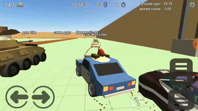 вторая серия в чикенгане