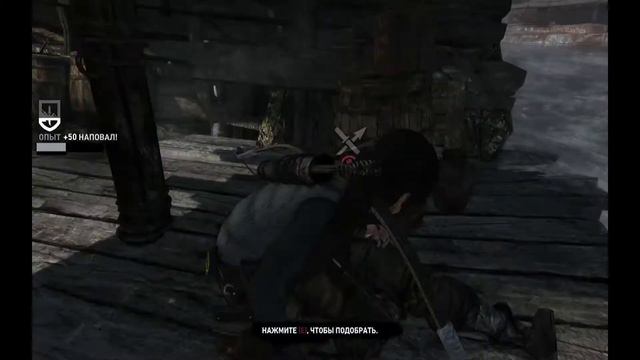 Tomb Raider / Канатная дорога / Часть 7 смотреть онлайн