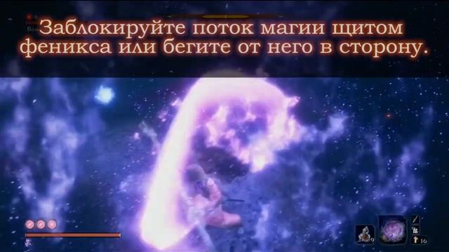 ГАЙД + Тактика - Как победить Воина Ситимэна Без УРОНА в Sekiro / Как убить босса Ситимена в Секиро смотреть онлайн