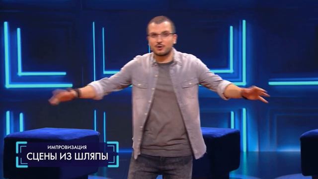 22 марта 2023 г. смотреть онлайн
