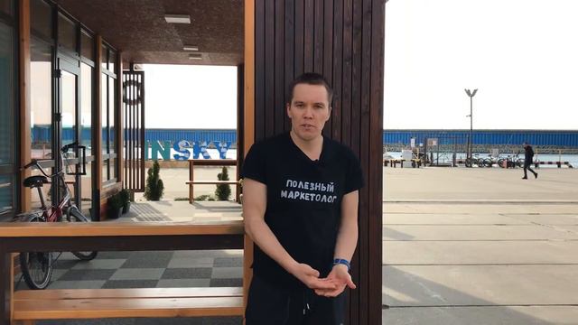 Сказал и сделал. Только так можно понравится клиенту. смотреть онлайн