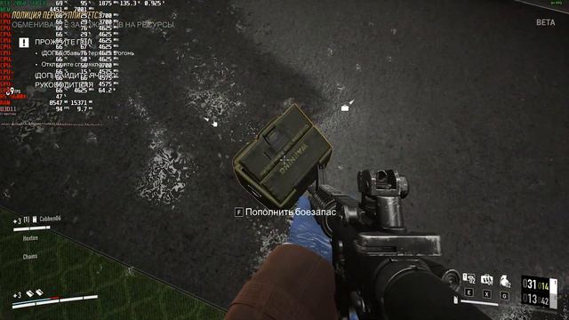 PAYDAY 3 GAMEPLAY + TEST 2060 SUPER & Ryzen 5 5600X смотреть онлайн